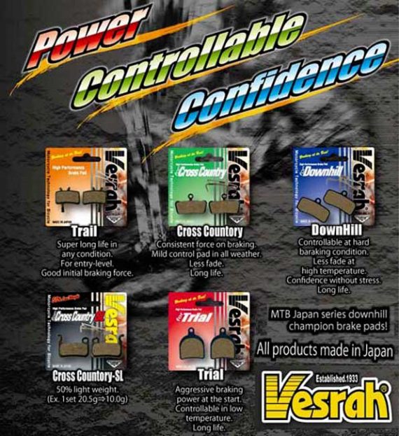 vesrah-pads-mtb