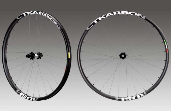 wheels-rush-ctkarbon-mtb-white-