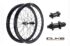 ruote carbonio gravel duke baccara wrx disc carbon ti