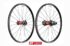 ruote carbonio mtb dt swiss xrc 310 hubs 240 sp