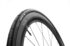 dt swiss ruote strada carbonio arc 3.0 dicut 1100 wts