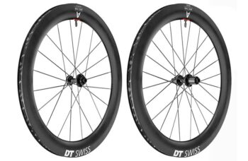 dt swiss arc 1100 dicut 65 db wheels