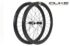 ruote carbonio gravel duke-baccara rx-disc-wheels-